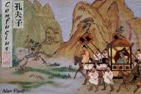 Confucius - compte-rendu de partie
