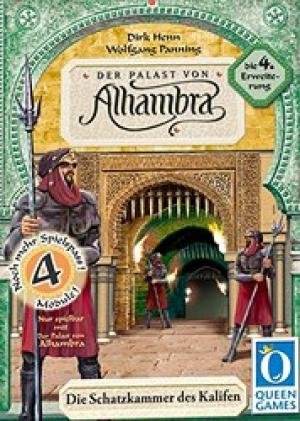 Der Palast von Alhambra : Die Schatzkammer des Kal