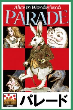 Critique de Alice in Wonderland - Parade