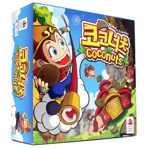 Are you CocoNUTS ?