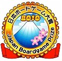 Et le prix du meilleur jeu Japonais 2010 revient à...