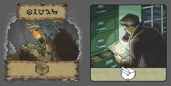 Goodies Essen, trouvable dans différents lieux...