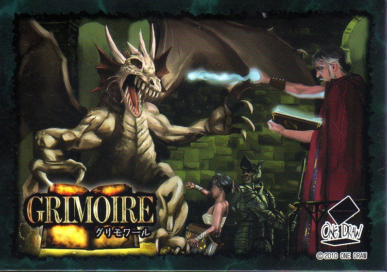 Ouvrez le grimoire...