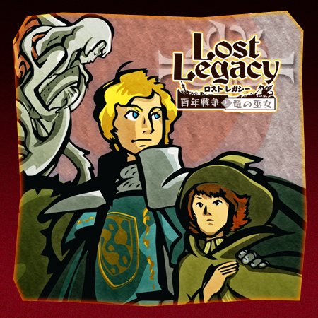 Lost Legacy: de plus en plus de cartes...