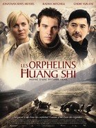 Les orphelins de Huang Shi
