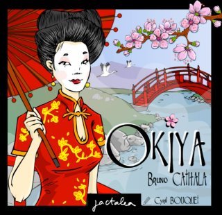 Les geishas ouvrent leurs portes...