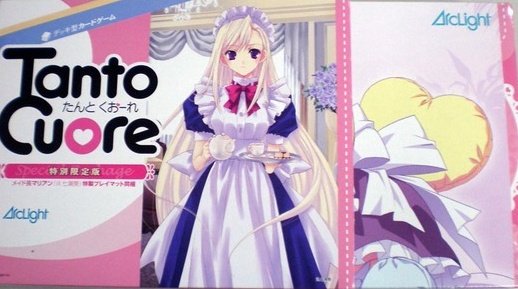 Tanto Cuore arrive enfin en VF