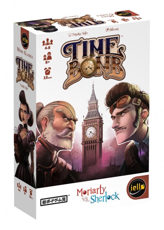 TimeBomb