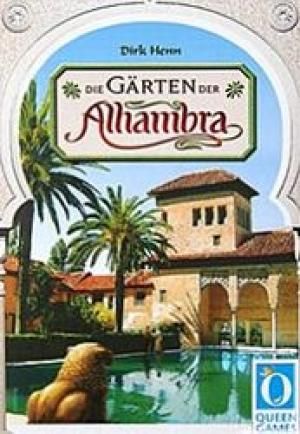 Die Gärten der Alhambra