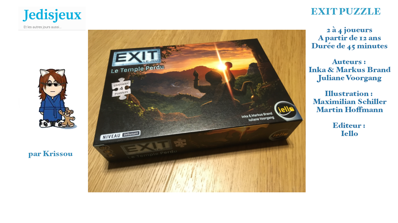 [JedisPlay] Exit Puzzle