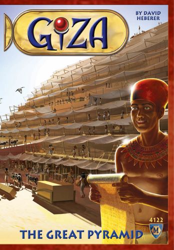 Giza: The Great Pyramid