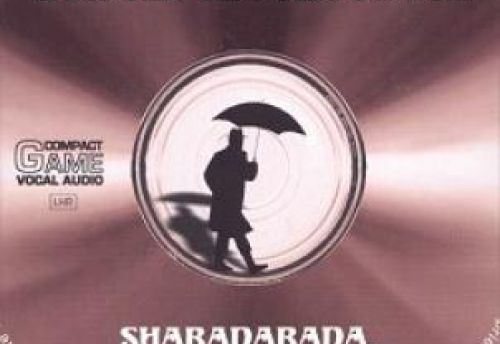 Shabadabada