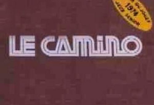 Le Camino