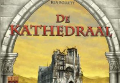 De Kathedraal