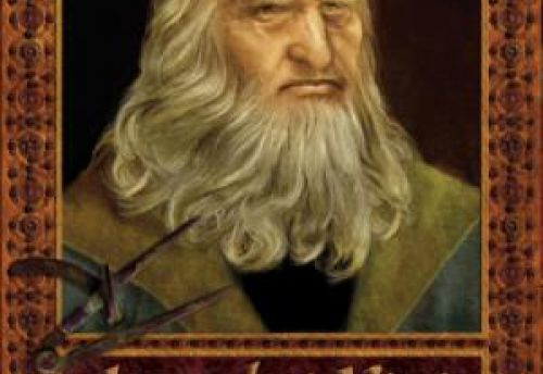 Leonardo Da Vinci