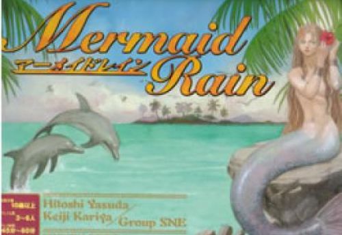 Mermaid rain