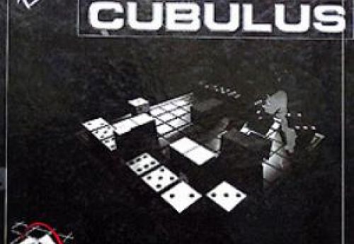 Cubulus