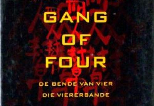 Gang Of Four