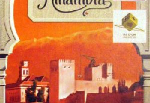 Alhambra