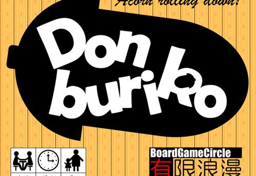 Donburiko