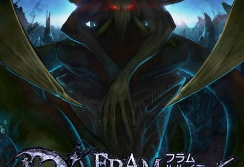 Fram R'lyeh