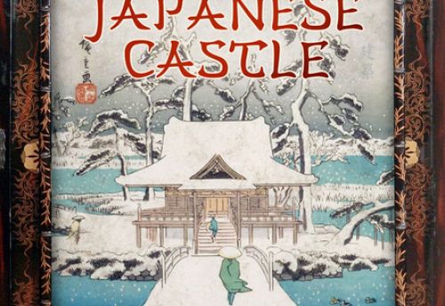 Japanese Castle