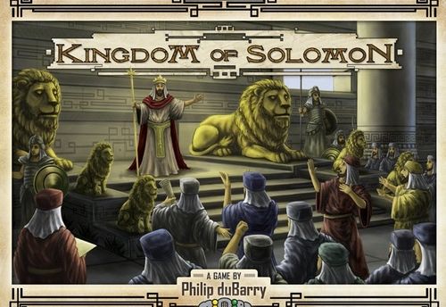 Kingdom of Solomon