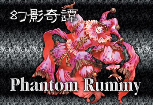 Phantom Rummy