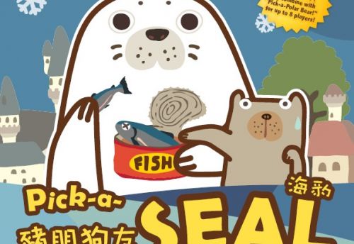 Pick-a-Seal