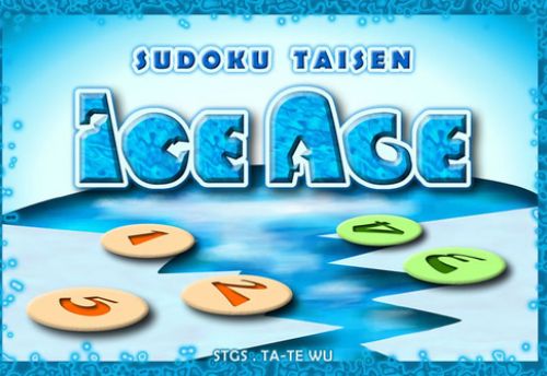 Sudoku Taisen: Ice Age