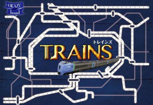 Trains