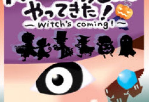 Witch's Coming!