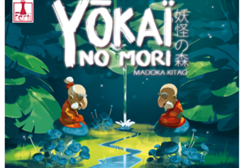 Yokaï no Mori