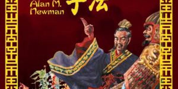 Sun Tzu