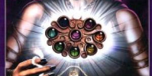 Das Amulett