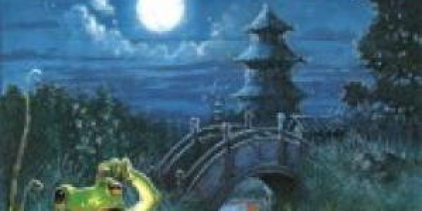 China Moon