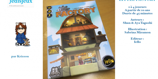 [JedisPlay] Little Factory