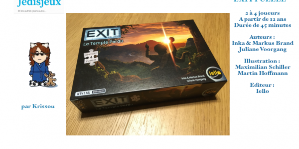 [JedisPlay] Exit Puzzle