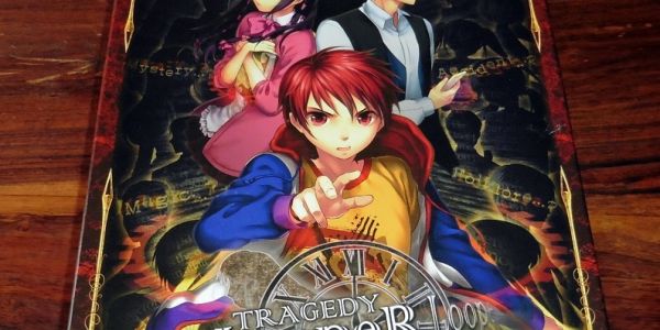 [CDLB] Tragedy Looper