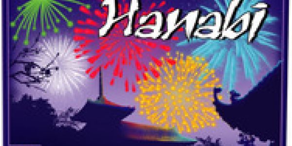 Hanabi extra large avec des filtres