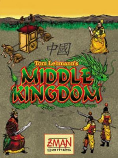 Middle Kingdom
