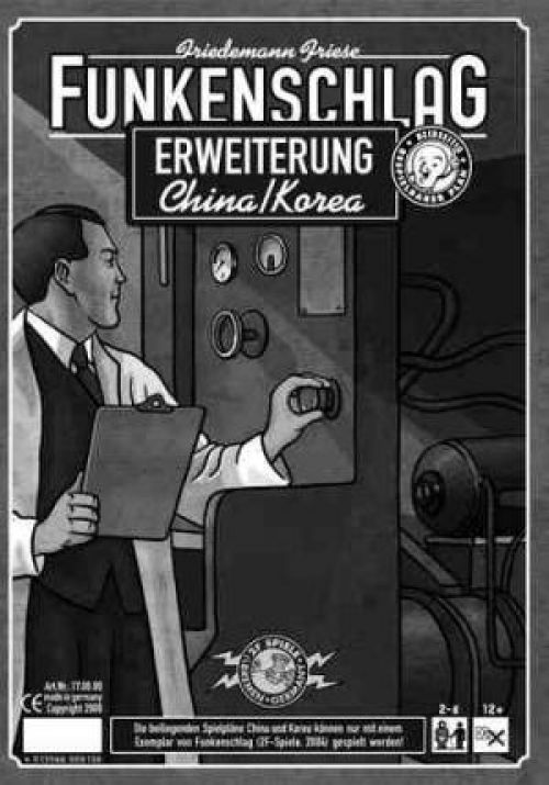 Funkenschlag - Korea/China