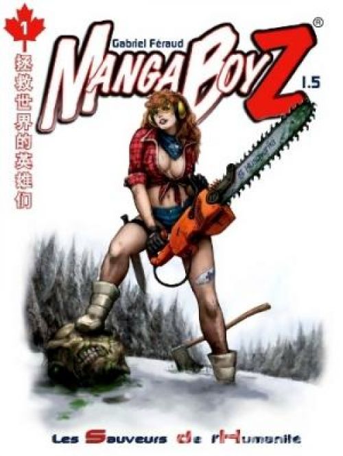 Manga Boys 1.5