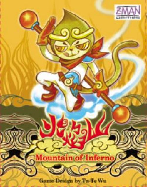 Mountain of Inferno