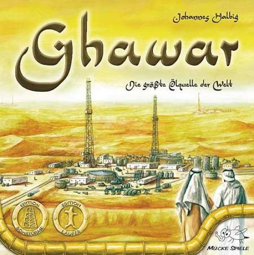 Ghawar