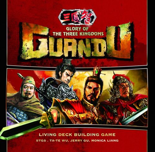 Glory of the Three Kingdoms: Guandu Core Set