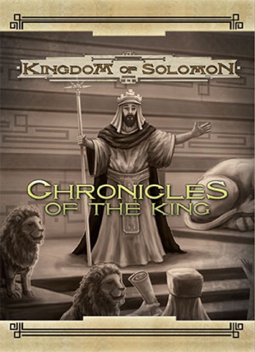 Kingdom of Solomon: Chronicles of the King