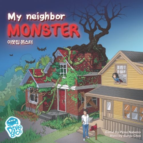 My neighbor Monster