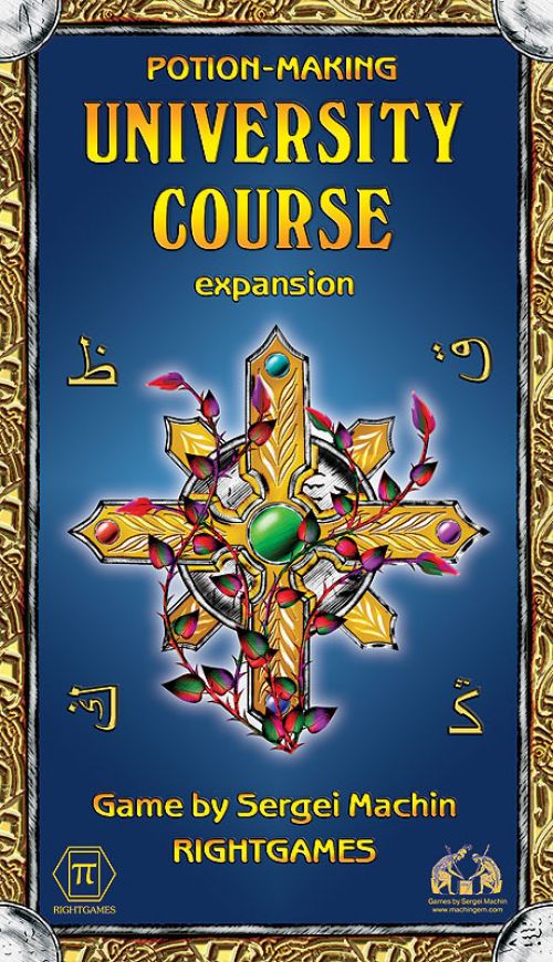 Potion-Making: University Course