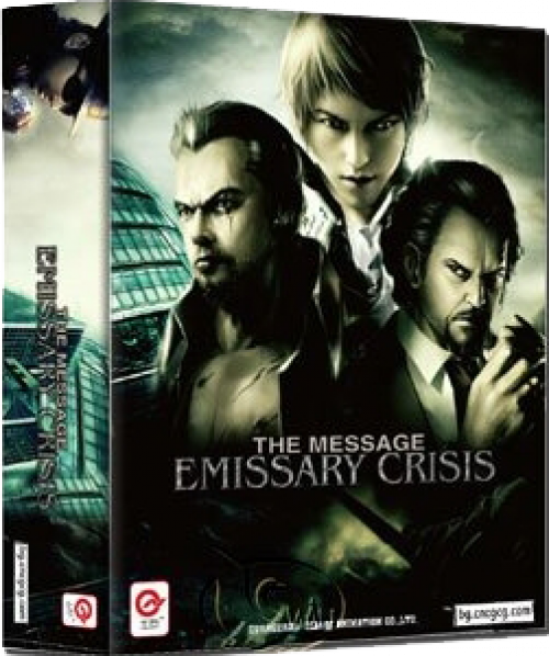 The Message -  Emissary Crisis